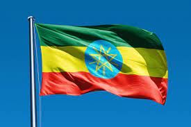 Ethiopian Flag